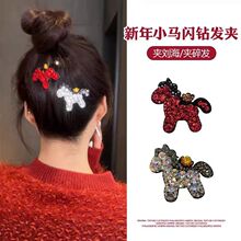 �n���¿�M�С�R�l�A2026�߼��Ђ�߅�l���l��ԕr�в��߅�ABB