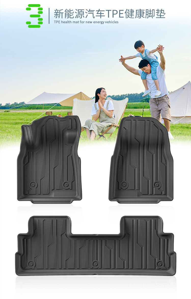 Suitable for 24 Models of Haval H6 Car Floor Mats, Stain-Resistant and Fully Environmentally Friendly Tpe Floor Mats, Trunk Mats, Seat Back Mats