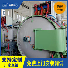 ����GJCϵ�з�ĩ�w�ἃ�t ��՟��Y�t�S��