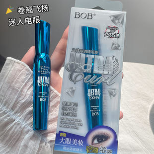 bob3d���w���ν�ë���ˮ����Ⱦ���ܾ��N�ճ���׽�ë��������Ů