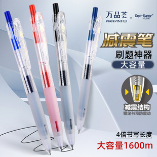 ��ī�����p�𰴄����ԹP0.5�W��ˢ�}�k���ٸ�ˮ�ԹPST�^���ֵ