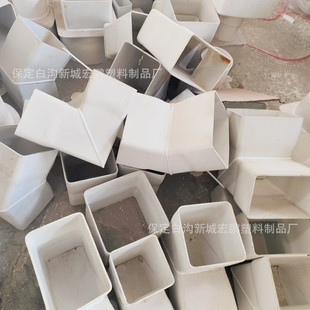 PVC square pipe elbow 150*150*90 degree elbow 150*100 size head manufacturers weldable square pipe fittings