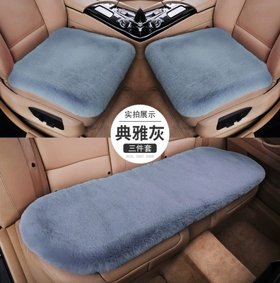 Winter plush car seat cushion without backrest three-piece set rabbit fur rear single-piece universal seat cushion net red goddess (Wool pad) - single-seat-one-elegant-gray