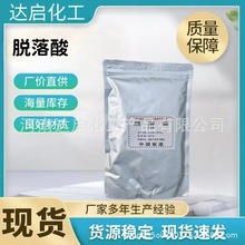 �ֻ���Ӧ������ ��S-�տ��� ֲ���������ڼ����������� ����99%.