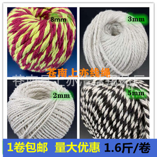 �S��ֱ�N���lз�K�����l��з�K������з�K���з�K����з���K��о