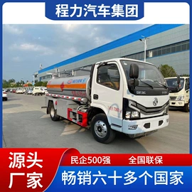 垃圾车;工程建筑机械;消防车