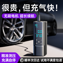 ܇����ɭ�m��늄Ӵ��Ͳ݆̥Ħ����܇С��܇�d��������܇��yʽ