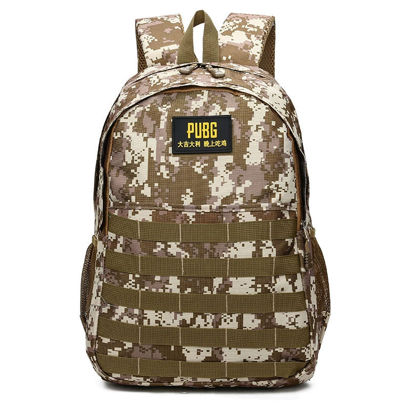 [Shake the same model] Summer camp expand backpack camouflage camouflage backpack Student outdoor large capacity backpack
