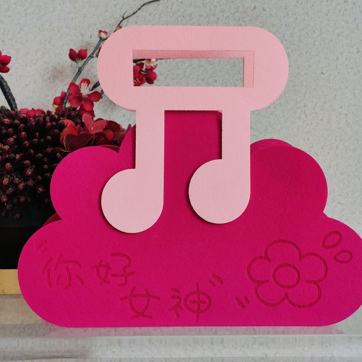 로즈 레드;21*17*8