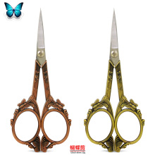中式复古剪蝴蝶剪可爱造型裁缝剪纱线绣花线头剪家用办公茶包剪刀