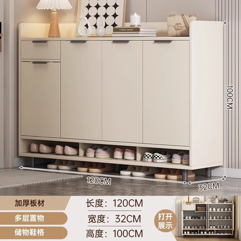 鞋柜家用门口轻奢入户收纳储物柜新款2025靠墙玄关柜一体鞋架|undefined