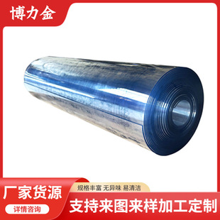 PVC transparent tablecloth soft glass pvc table mat tea table mat waterproof oil-proof anti-static crystal board source wholesale