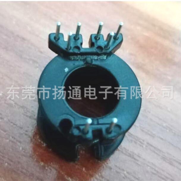 RM8高频变压器骨架RM8电木单槽骨架4+2+2针变压器电源单相高频