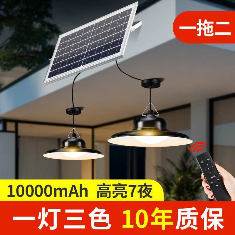 Travel super bright waterproof ceiling lamp for country house…