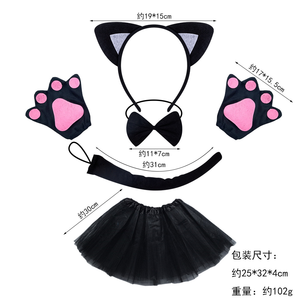 Diademas de animales para niños, accesorios de fiesta de Halloween, diademas de gato para niñas, suministros de baile