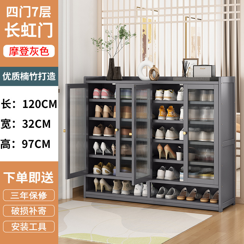 Estante de zapatos puerta doméstica armario de zapatos multicapa alquiler de alquiler estante de almacenamiento de artefactos mágicos estante de almacenamiento de ahorro de espacio armario de puerta de entrada