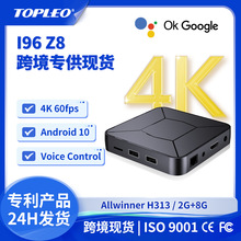�羳I96Z8�C픺м����p�l�W�j�ҕ���Ӱ�׿TVBOX�{�����岥����4K