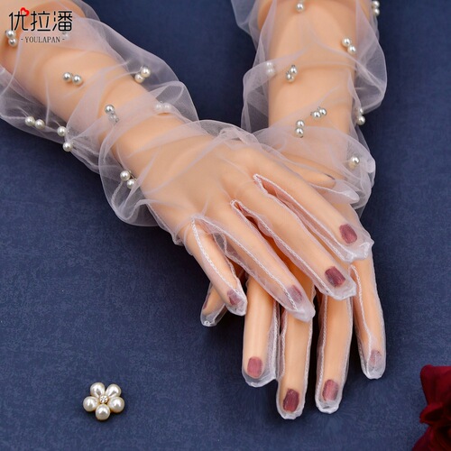 Youlapan new bridal beaded gloves long mesh pearl ceremonial sleeves wedding dress wedding gloves VM04