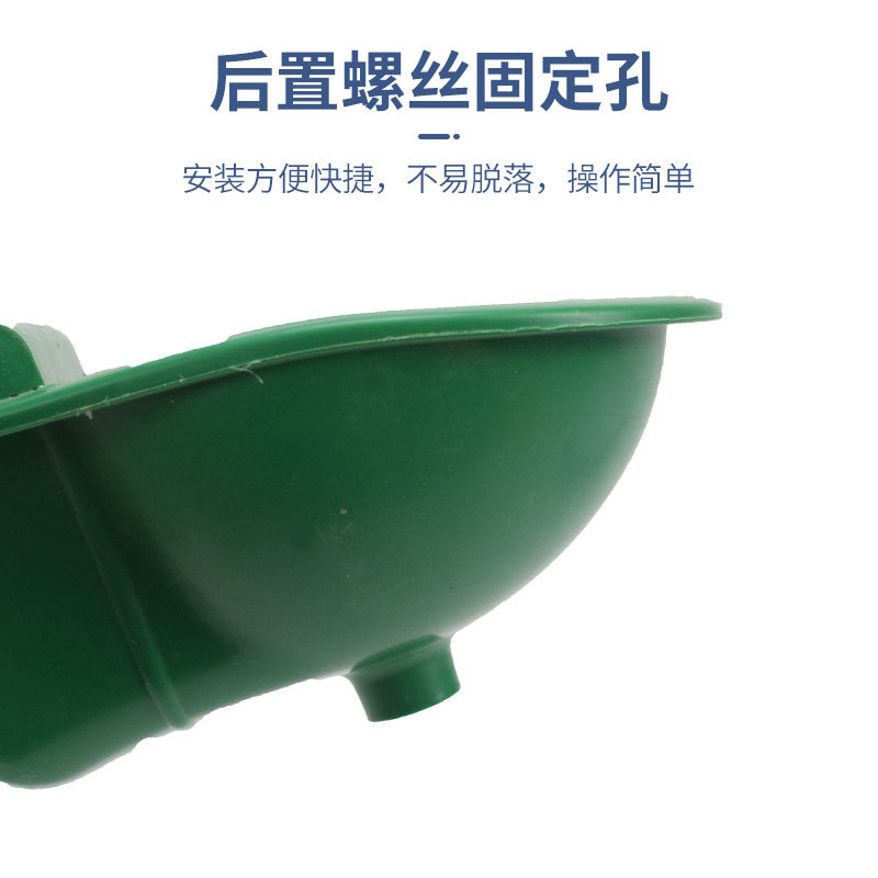 Cuenco para beber para ovejas, bebedero automático de plástico, alimentación para ovejas, cuenco para beber, fregadero para ovejas, equipo automático para beber para ovejas