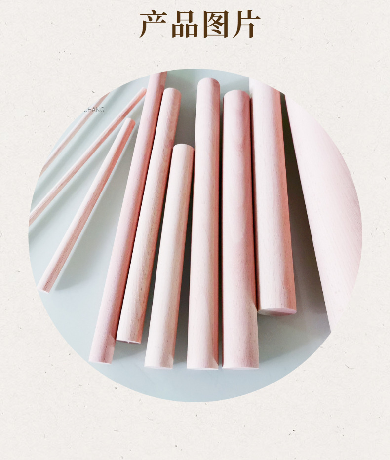 浜у搧淇℃伅 (3)