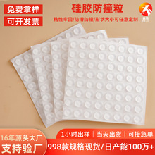 SF؛Aηײw͸z_|ճpz|z