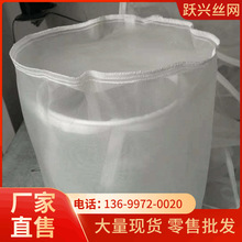 �����^�V�� �~��Һ�w�^�V�� �����^�V�� ˮ�����^�V���׸��^�V��