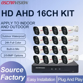 AHD 16路监控摄像头套装800万全彩夜视室外防水录音家用商用批发