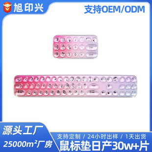 �����¿�͸�����z�u׃ɫ�I�P�|���l�k���Α��ˮС̖��ˉ|����