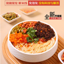 ��3������Ԫɩ���u�r�׾�350g���������Lζ�׷�ҹ����ʳ�����ۗl