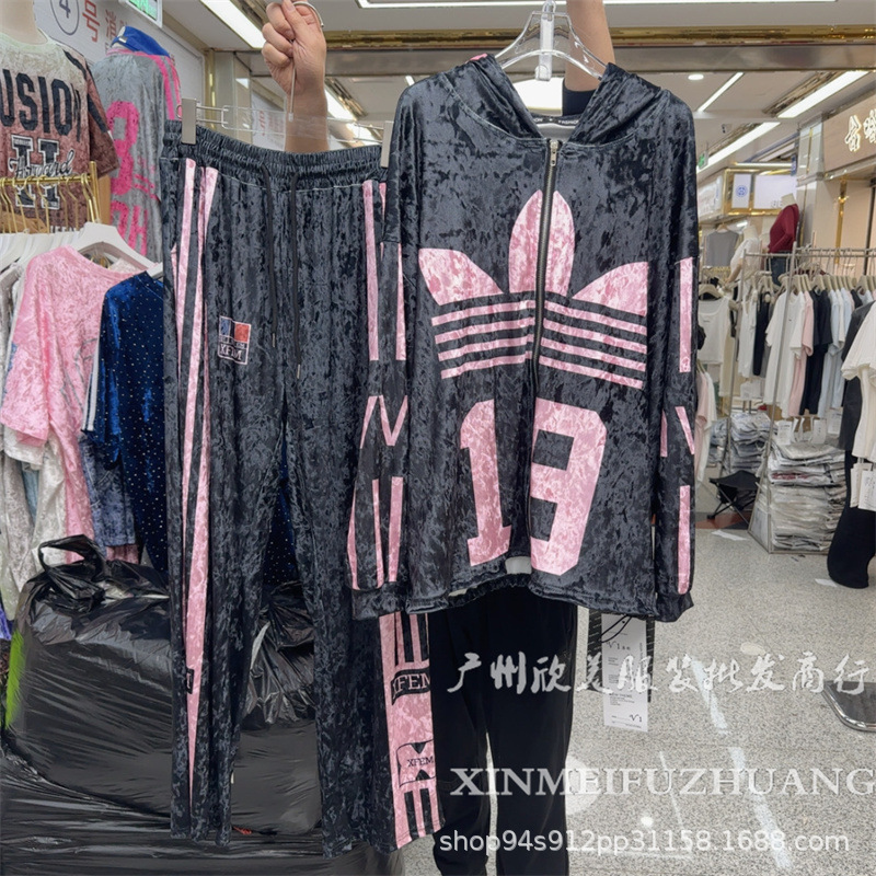 Velvet sports suit