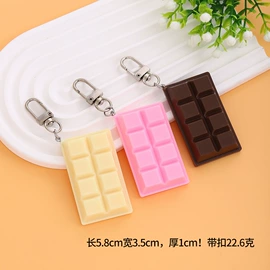 钥匙扣及钥匙扣配件;食物工艺品;仿真果蔬