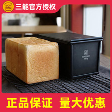 ���ܺ�ɫ����450g����˾ģ��SN2066��������˾�й����������ģ