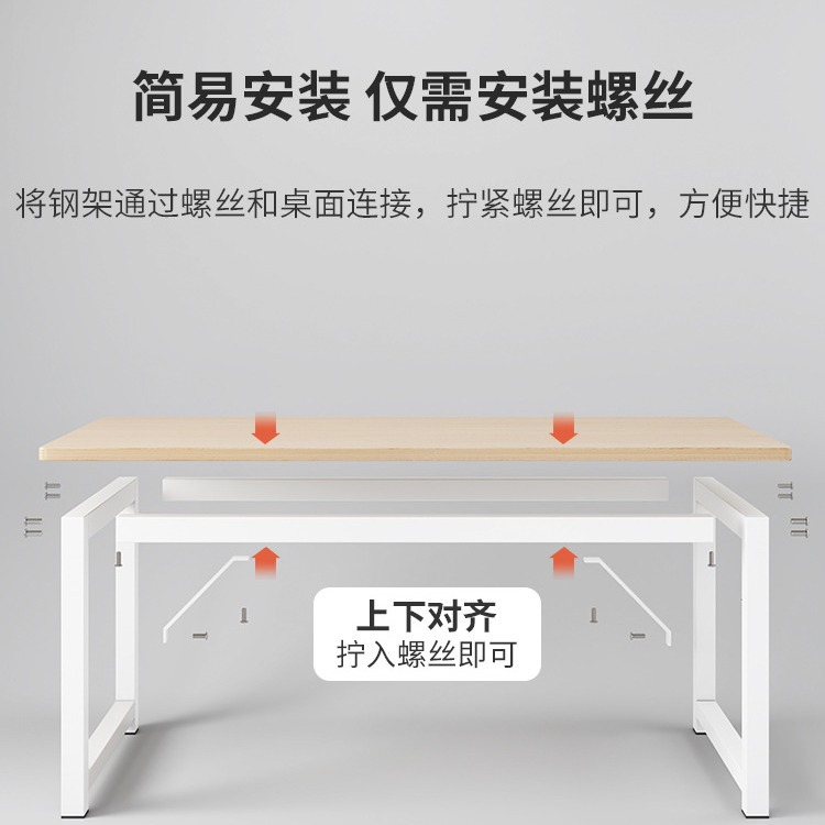 Escritorio de la computadora escritorio hogar estudiante simple escritorio moderno escritorio simple escritorio económico escritorio al por mayor