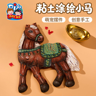 �T�L��Ʒճ����������R����С�Rů������DIY��Ԫ���R��T�ʻ��