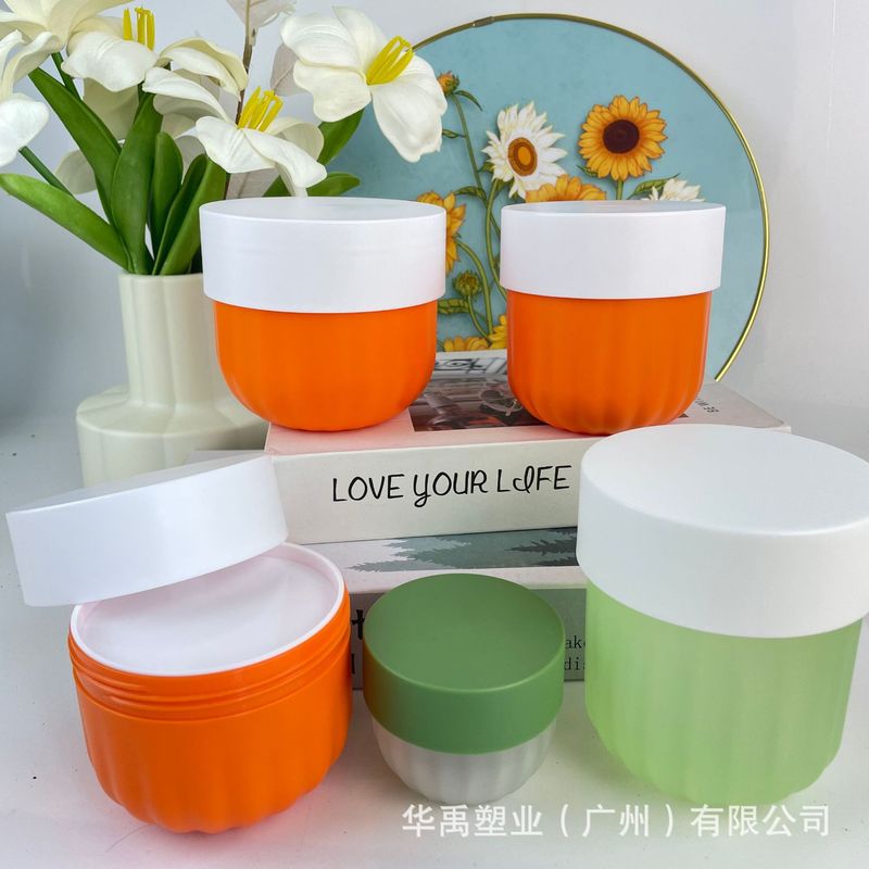 厂家批发南瓜罐多容量pp膏霜罐多规格条纹广口发膜面霜花瓣状|undefined