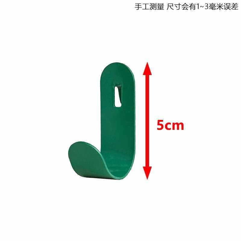 녹색 U자형 후크