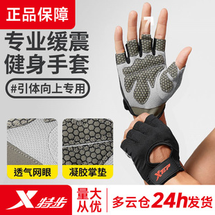 �ز���Ʒ�������������w�������θ܌����\�ӷ����O��ָ�]�F����Ӗ