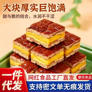 ���]���l���җ������½��خa��ʳ����;Ӽұ؂�җ��t����ʳ