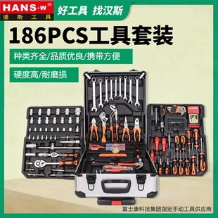 ���l186��������������/���I�S�޶๦����𹤾����U��M�����bͶ