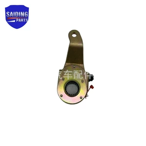 WG9100340057 подходит для правого рычага регулировки тормоза SINOTRUK HOWO.