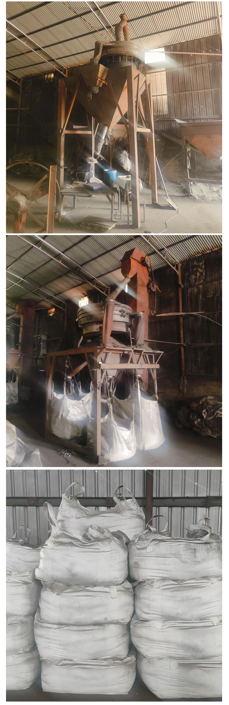 20-40目铁粉,批发化工水处理磁粉厂,供应祛除剂冬季暖宝宝发热铁粉