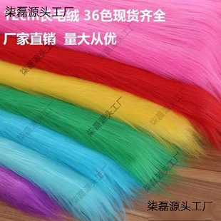 12�Lë�q����������������չʾ���b������F��ë����ɫ�\��ɫ