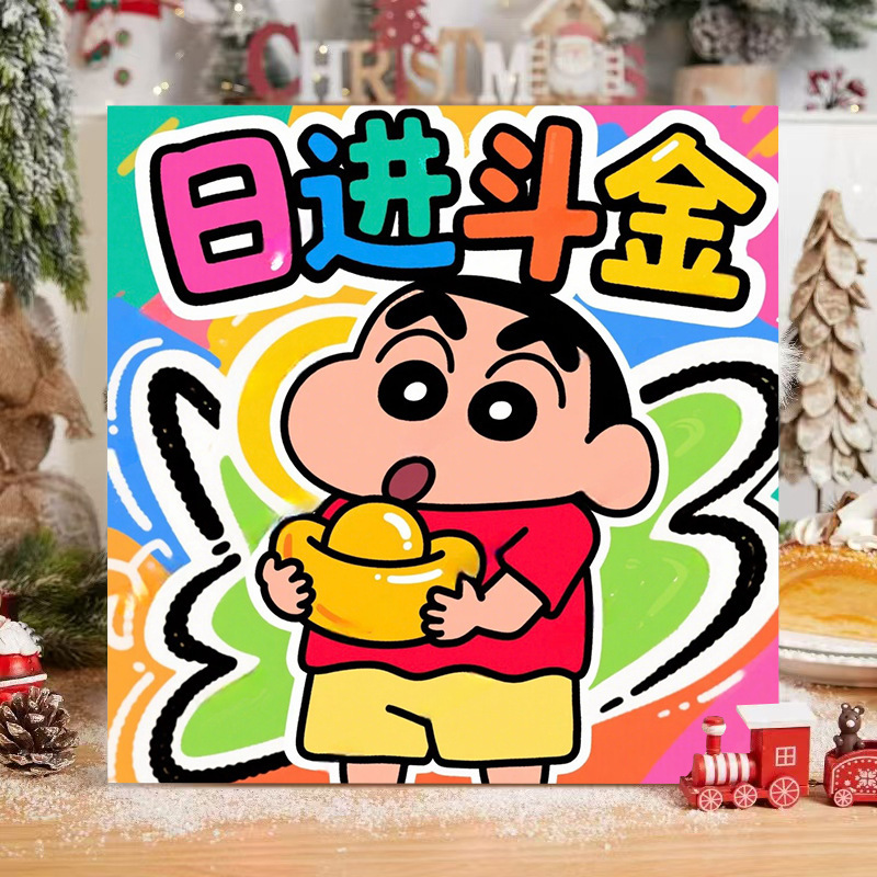 现货批发数字油画diy填色儿童简约手绘涂鸦新中式摆摊丙烯油画|undefined