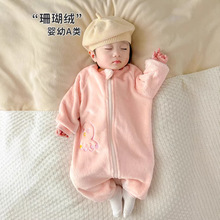 �냺ɺ���q�B�w���ﶬ��Ӻ�ů���m�qŮ����˯���Ќ�С���g˯��