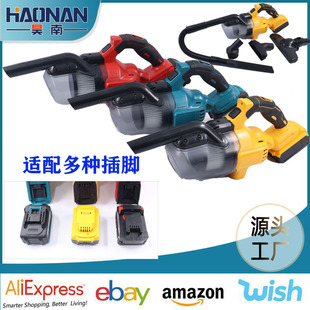 Foreign trade cross-household handheld lithium vacuum cleaner portable vacuum cleaner industrial high-power multi-functional Dewei