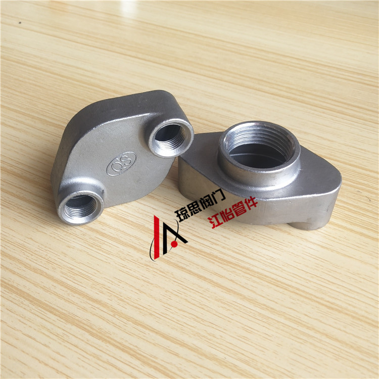 不锈钢304模温机分流器耐高温水排 注塑机水流分布器2/6/8出