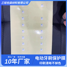 늄ˢĻSoĤ ҺĻ|SNĤ mλoĤ