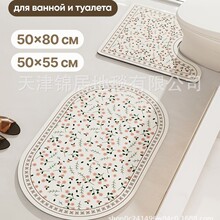�����L���sԡ�ҵ؉|��������ˮ�����_�|�����l���g���KU���RͰ�|