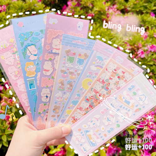 Guka small disc sticker ins style handbook cartoon decorative small pattern girls and children cute cute bear sweet