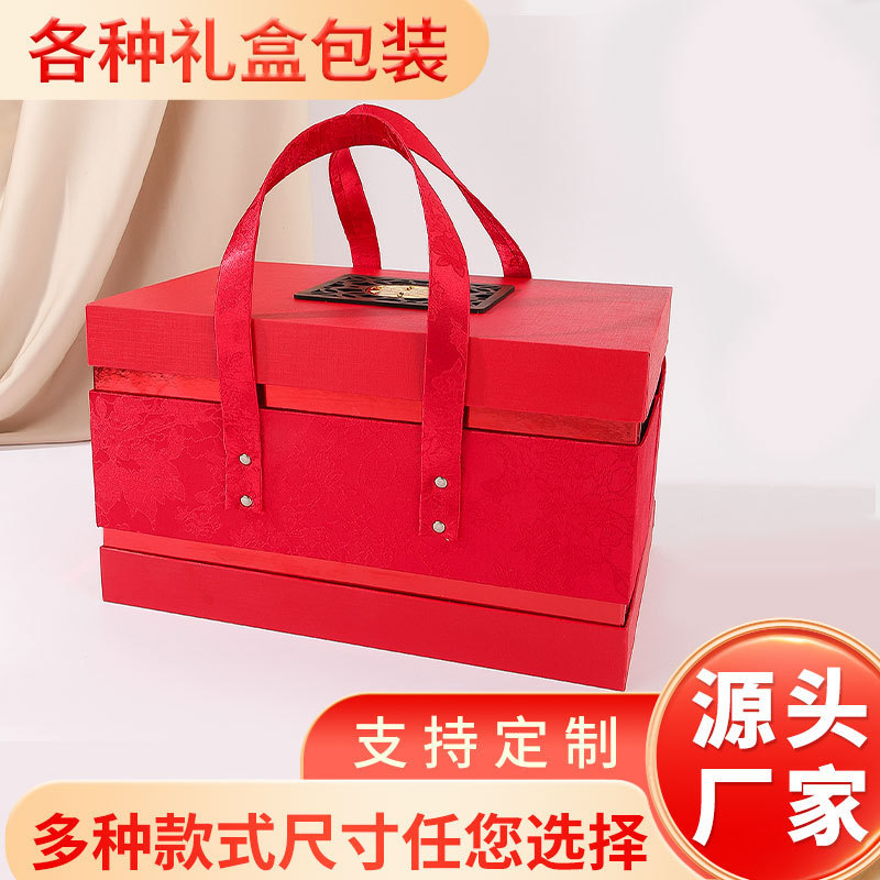 中国风伴手礼盒高级轻奢回礼喜糖盒结婚礼生日国潮糖盒婚礼盒空盒|undefined